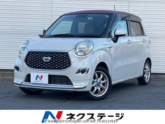 daihatsu cast 2018 -DAIHATSU--Cast DBA-LA250S--LA250S-0149690---DAIHATSU--Cast DBA-LA250S--LA250S-0149690- image 1