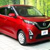 nissan dayz 2019 -NISSAN--DAYZ 5AA-B44W--B44W-0008317---NISSAN--DAYZ 5AA-B44W--B44W-0008317- image 17