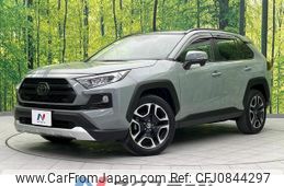 toyota rav4 2021 quick_quick_MXAA54_MXAA54-5019574