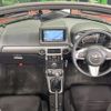 daihatsu copen 2023 CFJ1807140 image 3