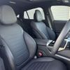 mercedes-benz glc-class 2025 CFJ1706040 image 4