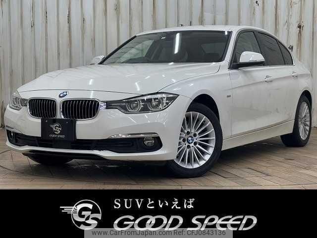 bmw 3-series 2016 quick_quick_LDA-8C20_WBA8C56040NU24117 image 1