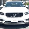 volvo xc40 2020 quick_quick_XB420TXCM_YV1XZK9MDM2435574 image 17