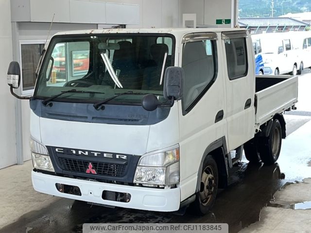 mitsubishi-fuso canter 2005 -MITSUBISHI--Canter FB70BB-512246---MITSUBISHI--Canter FB70BB-512246- image 1