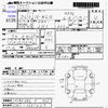 honda n-wgn 2014 -HONDA 【福岡 586ｸ0925】--N WGN JH1--JH1-1061427---HONDA 【福岡 586ｸ0925】--N WGN JH1--JH1-1061427- image 3