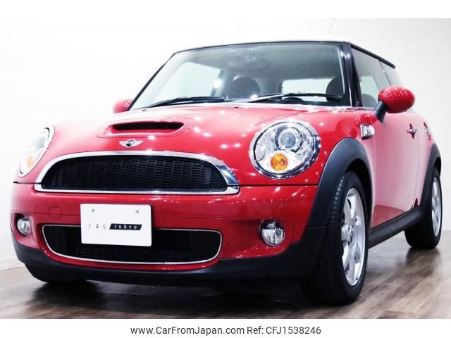 mini mini-others 2010 CFJ1538246 image 2