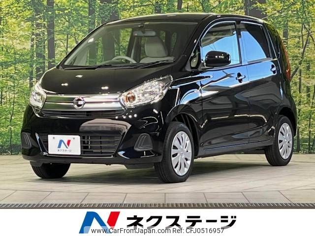 nissan dayz 2018 -NISSAN--DAYZ DBA-B21W--B21W-0636932---NISSAN--DAYZ DBA-B21W--B21W-0636932- image 1