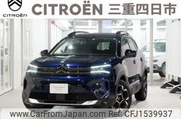 citroen c5 2023 CFJ1539937