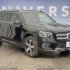 mercedes-benz glb-class 2020 CFJ1729787 image 17