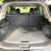 nissan x-trail 2015 quick_quick_NT32_NT32-510552 image 10