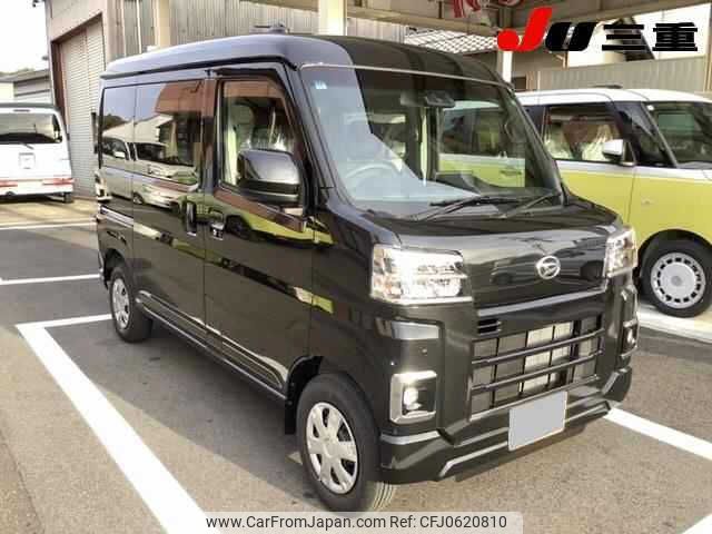 daihatsu hijet-van 2024 -DAIHATSU 【後日 】--Hijet Van S700V-0134876---DAIHATSU 【後日 】--Hijet Van S700V-0134876- image 1