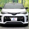 toyota c-hr 2023 quick_quick_ZYX11_ZYX11-2060010 image 15