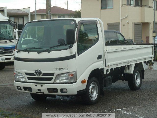 toyota toyoace 2016 -TOYOTA--Toyoace KDY231--8025755---TOYOTA--Toyoace KDY231--8025755- image 1