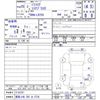 daihatsu mira-cocoa 2013 CFJ1555714 image 11