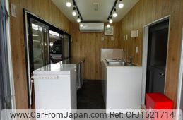 nissan atlas 2012 CFJ1521714