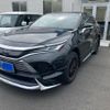 toyota harrier 2020 CFJ1673942 image 1