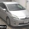 toyota prius 2010 -TOYOTA 【福島 301ﾉ3011】--Prius ZVW30--1141889---TOYOTA 【福島 301ﾉ3011】--Prius ZVW30--1141889- image 1