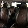 toyota alphard 2013 -TOYOTA--Alphard DBA-ANH25W--ANH25-8043581---TOYOTA--Alphard DBA-ANH25W--ANH25-8043581- image 29