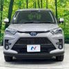 toyota raize 2023 quick_quick_A202A_A202A-0050768 image 15