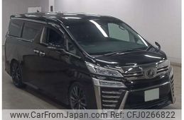 toyota vellfire 2018 -TOYOTA 【春日部 337ﾆ 777】--Vellfire DBA-AGH30W--AGH30W-0231489---TOYOTA 【春日部 337ﾆ 777】--Vellfire DBA-AGH30W--AGH30W-0231489-