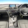 bmw 3-series 2013 -BMW--BMW 3 Series DBA-3B20--WBA3B16050NP53379---BMW--BMW 3 Series DBA-3B20--WBA3B16050NP53379- image 2