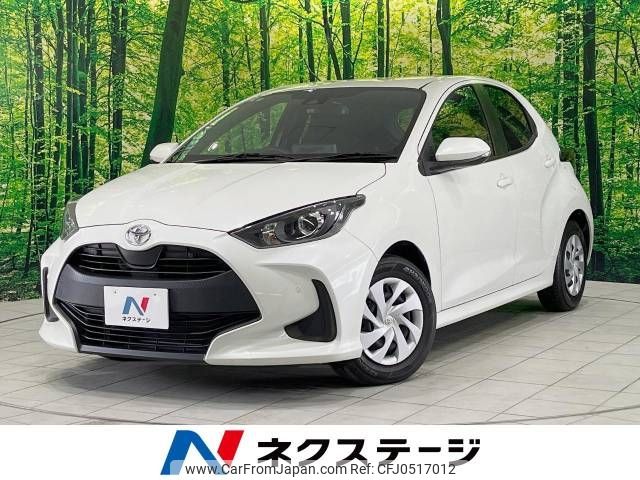 toyota yaris 2022 -TOYOTA--Yaris 5BA-KSP210--KSP210-0074843---TOYOTA--Yaris 5BA-KSP210--KSP210-0074843- image 1