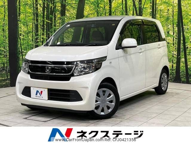 honda n-wgn 2016 -HONDA--N WGN DBA-JH1--JH1-1244868---HONDA--N WGN DBA-JH1--JH1-1244868- image 1