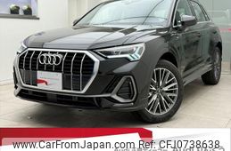 audi q3 2024 quick_quick_3AA-F3DFY_WAUZZZF32R1085771