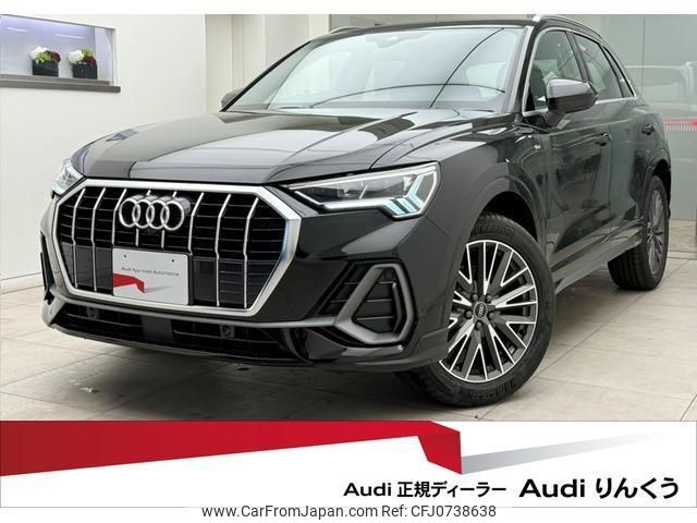 audi q3 2024 quick_quick_3AA-F3DFY_WAUZZZF32R1085771 image 1