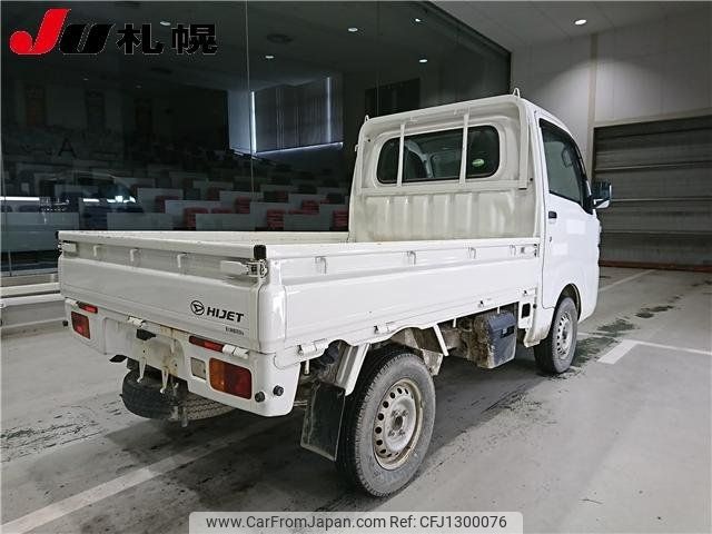 daihatsu hijet-truck 2017 -DAIHATSU--Hijet Truck S510P--0152231---DAIHATSU--Hijet Truck S510P--0152231- image 2