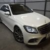 mercedes-benz s-class 2018 CFJ1667594 image 24