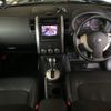 nissan x-trail 2013 -NISSAN--X-Trail NT31-317509---NISSAN--X-Trail NT31-317509- image 4