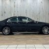 mercedes-benz s-class 2016 -MERCEDES-BENZ--Benz S Class LCA-222004--WDD2220042A248132---MERCEDES-BENZ--Benz S Class LCA-222004--WDD2220042A248132- image 15