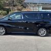 toyota vellfire 2017 -TOYOTA--Vellfire DBA-AGH30W--AGH30-0124645---TOYOTA--Vellfire DBA-AGH30W--AGH30-0124645- image 23