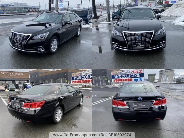 toyota crown-hybrid 2018 quick_quick_DAA-AWS211_AWS211-6012633 image 2