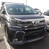 toyota vellfire 2017 CFJ1659052 image 1