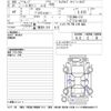 nissan cube 2018 CFJ1694397 image 3
