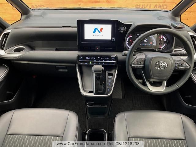 toyota noah 2024 quick_quick_MZRA95W_MZRA95-0018723 image 2
