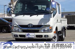 toyota dyna-truck 2014 CFJ1502393