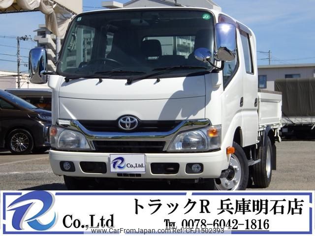 toyota dyna-truck 2014 CFJ1502393 image 1