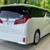toyota alphard 2018 quick_quick_AGH30W_AGH30-0228531 image 17