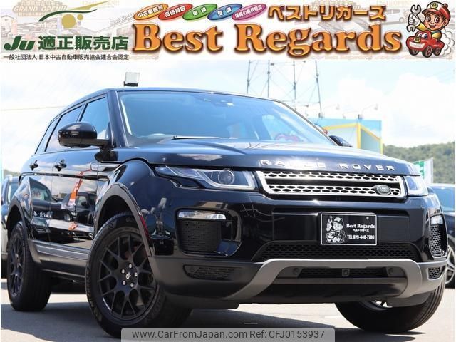 land-rover range-rover-evoque 2018 quick_quick_LV2NB_SALVA2AN0JH284492 image 1