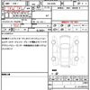 nissan roox 2020 quick_quick_5AA-B44A_B44A-0014507 image 19