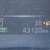 nissan x-trail 2018 437 image 11