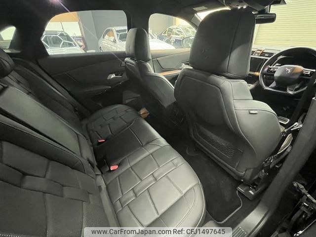 citroen ds-automobiles-ds7-crossback 2019 quick_quick_X74AH01_VR1JJEHZRJY097648 image 2