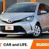 toyota vitz 2014 CFJ1731198 image 1