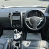 nissan x-trail 2012 -NISSAN--X-Trail LDA-DNT31--DNT31-301730---NISSAN--X-Trail LDA-DNT31--DNT31-301730- image 16