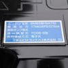 mitsubishi-fuso fighter 2025 -MITSUBISHI--Fuso Fighter 2KG-FK65F--FK65F-621053---MITSUBISHI--Fuso Fighter 2KG-FK65F--FK65F-621053- image 26