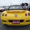 fiat new-barchetta 2005 quick_quick_18318_ZFA18300000057454 image 2