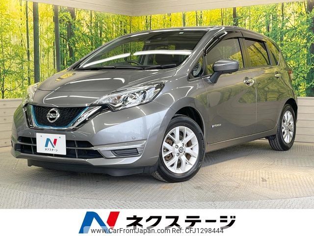 nissan note 2020 -NISSAN--Note DAA-HE12--HE12-316998---NISSAN--Note DAA-HE12--HE12-316998- image 1